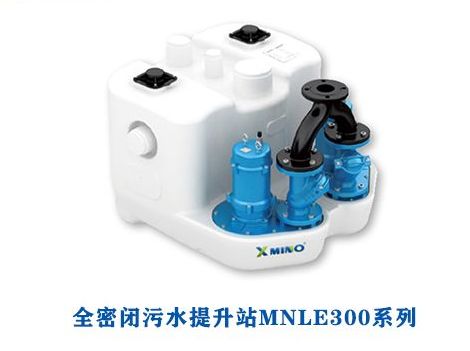 地下室安裝污水提升器需要注意些什么？