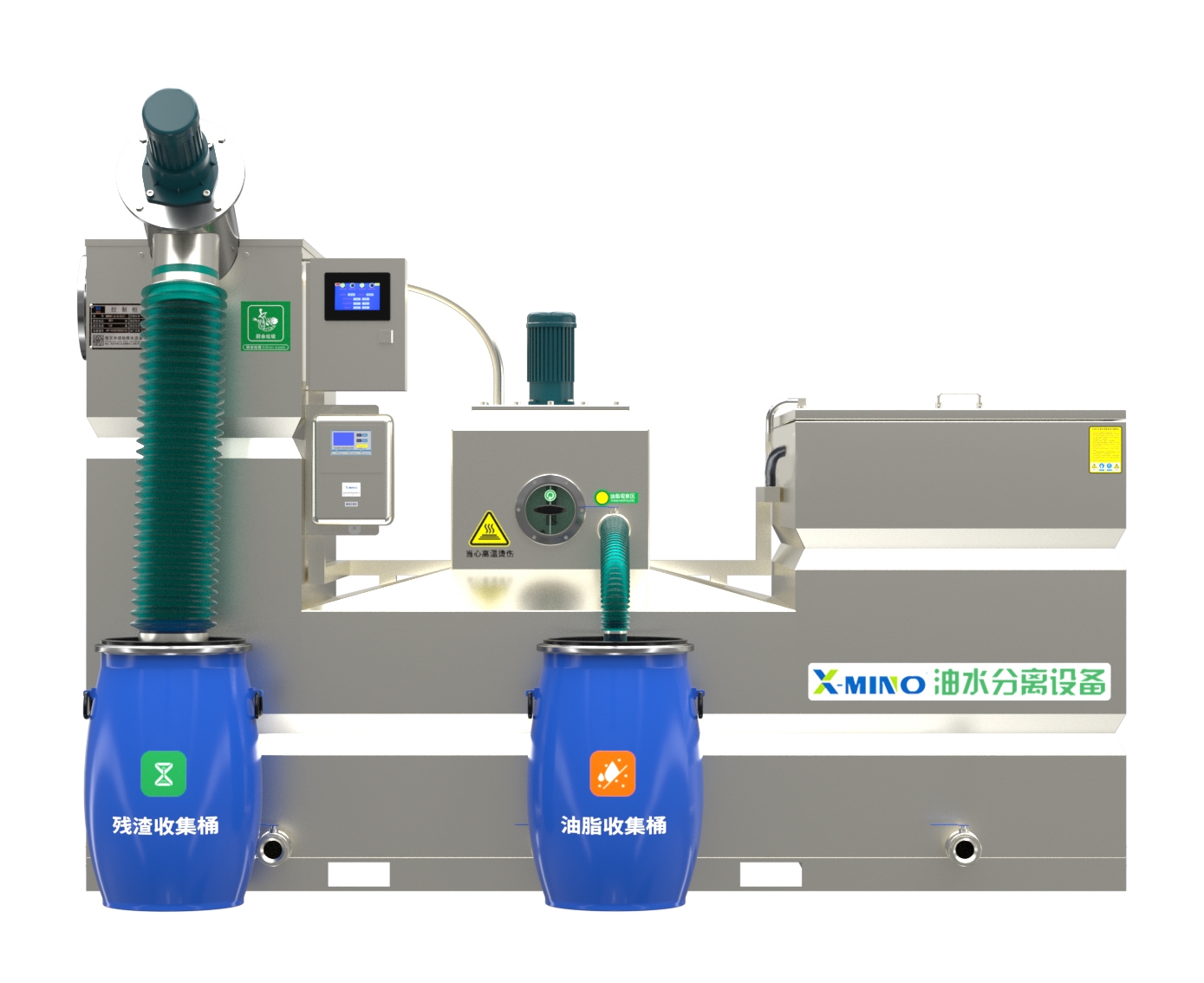 M6型自動油水分離設備